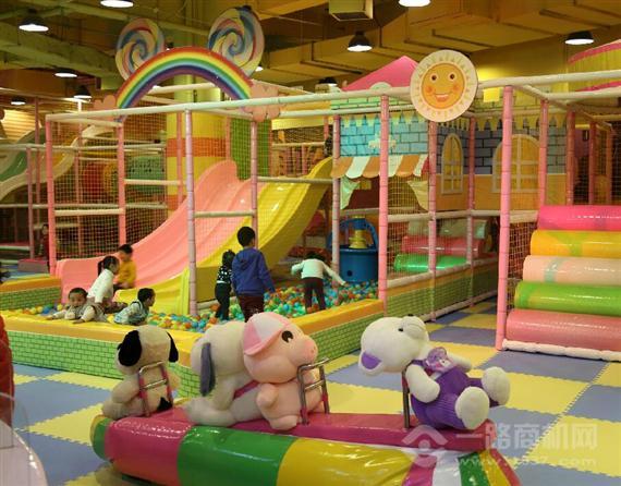 开心大本营儿童乐园