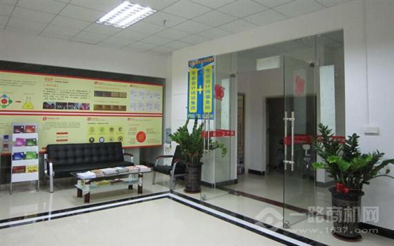 金账本会计培训