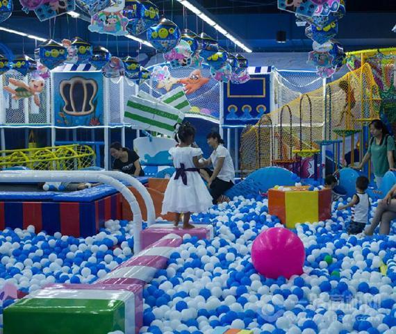 开心大本营儿童乐园