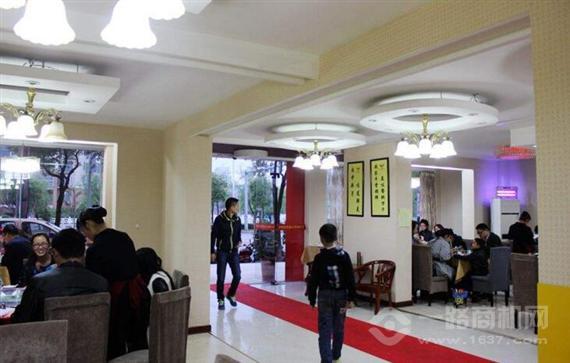 小公牛域顺牛骨