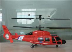 都市探索者兒童俱樂部