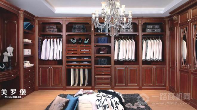 美羅堡衣柜