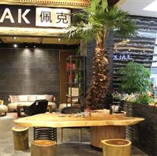 佩克全屋定制家具