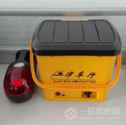 律车行车载洗车机