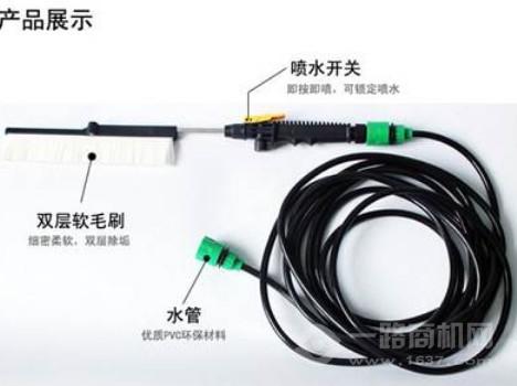 律车行车载洗车机