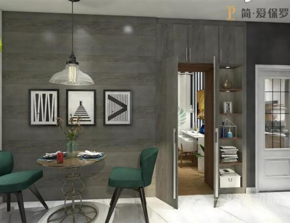 简爱保罗定制衣柜