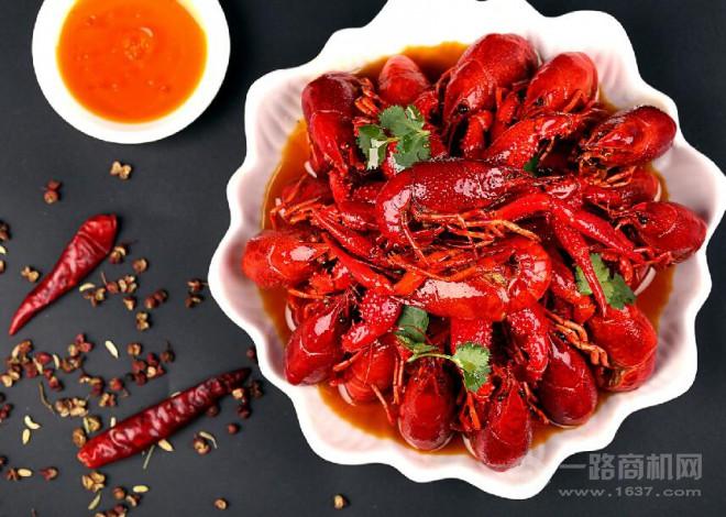 滿(mǎn)崽龍蝦加盟