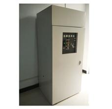 皓靚微水自助洗車機