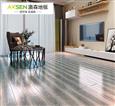 澳森地板