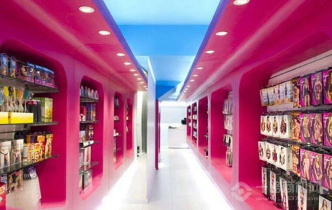 伊番街成人用品加盟