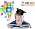 英萌国际少儿英语