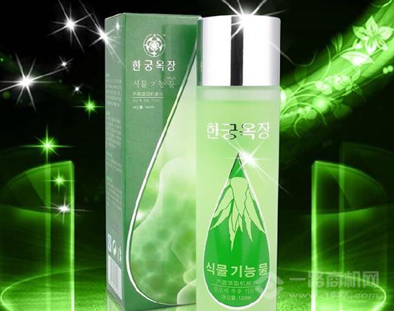 韩宫御妆护肤品