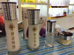 韓宮御妝護(hù)膚品