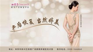 依格寶貝母嬰用品