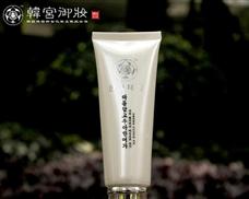 韓宮御妝護(hù)膚品