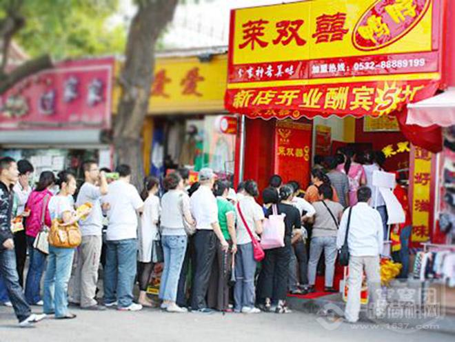 莱双喜鸭脖 莱双喜鸭脖