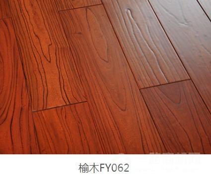 富圆地板