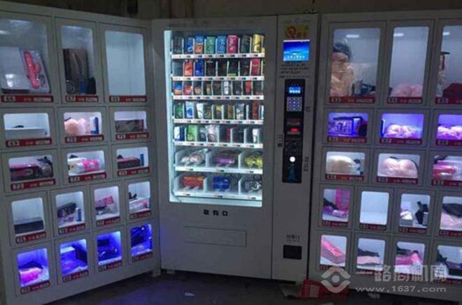 触趣成人用品加盟