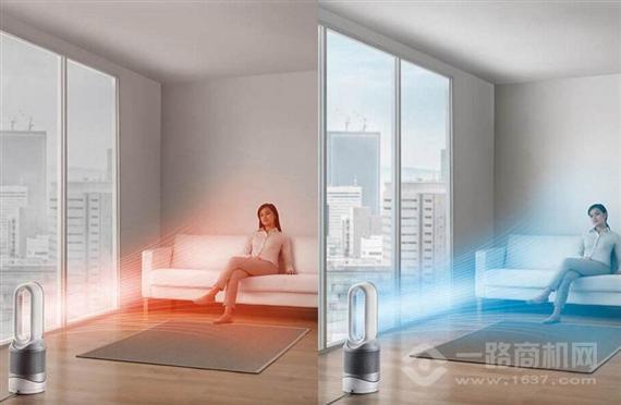 雅慕空气净化器