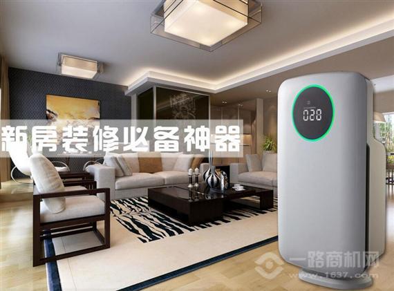 雅慕空气净化器