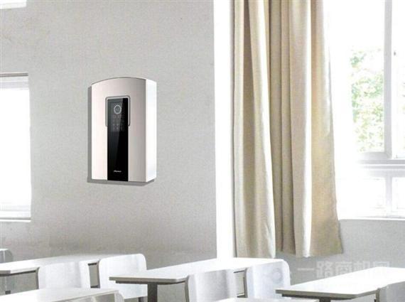 雅慕空气净化器