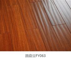 富圓地板