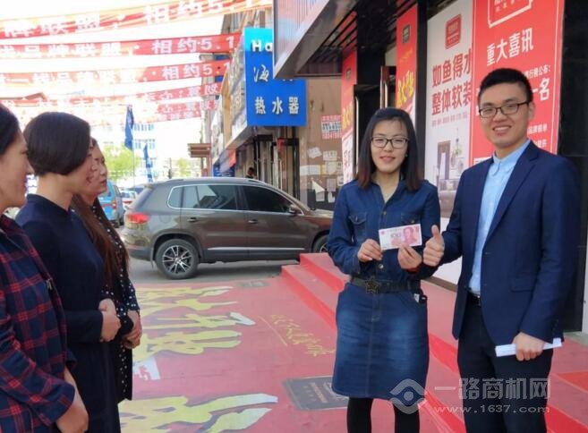 如鱼得水窗帘加盟 如鱼得水窗帘加盟