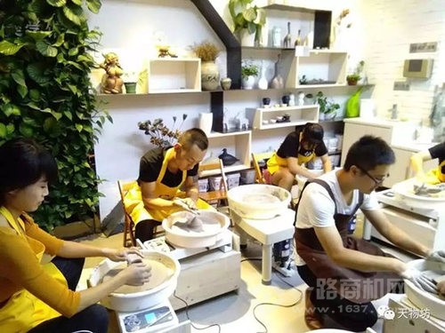 天物坊陶藝 天物坊陶藝