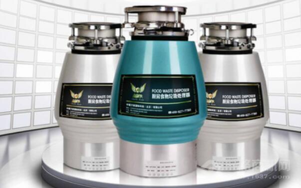 金剛俠垃圾處理器 金剛俠垃圾處理器