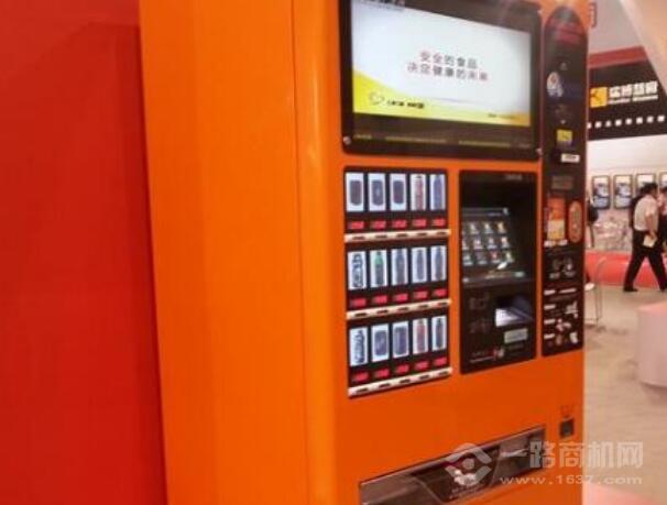 E栈多自动售货机加盟 E栈多自动售货机加盟