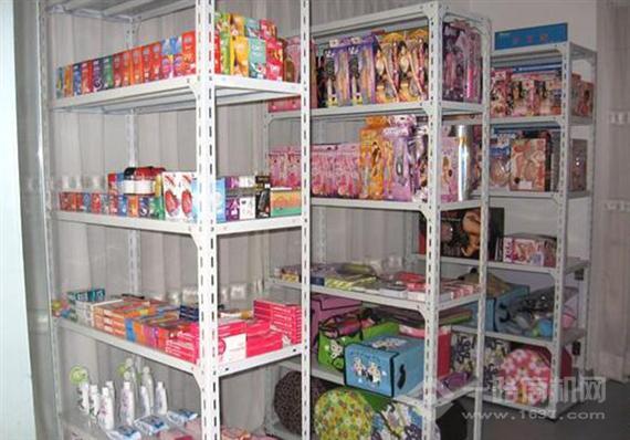 亚当夏娃成人用品