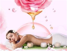 金美人美容美體