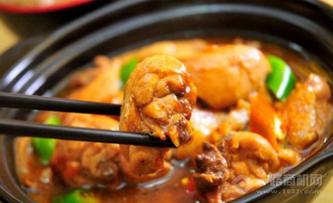 辣食尚麻辣香锅 辣食尚麻辣香锅加盟