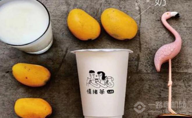 情绪茶加盟