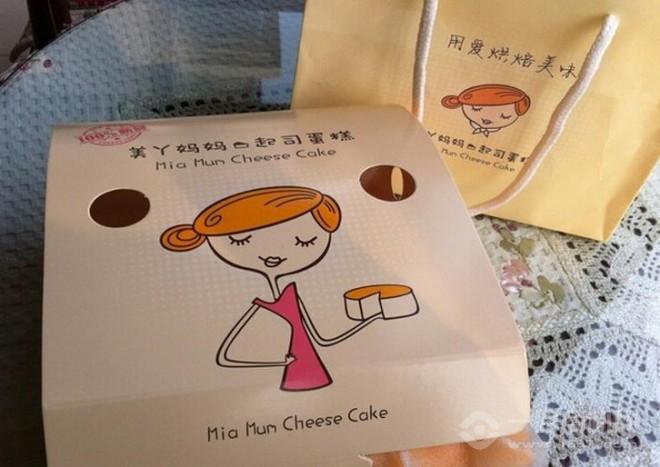 美丫妈妈起司蛋糕 美丫妈妈起司蛋糕
