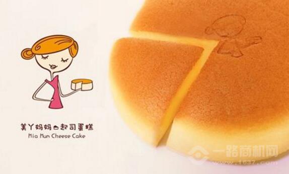 美丫妈妈起司蛋糕 美丫妈妈起司蛋糕
