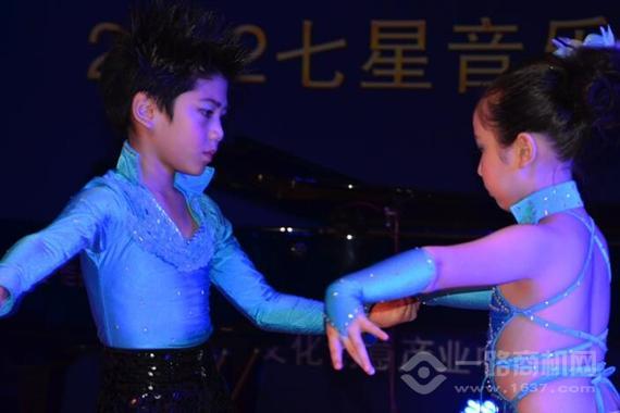 七星音乐岛艺术培训中心