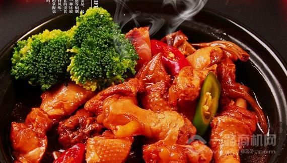 张一绝黄焖鸡米饭