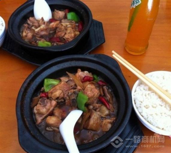 张一绝黄焖鸡米饭