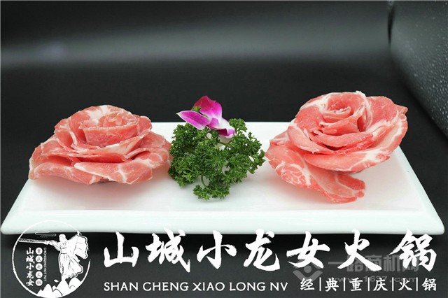山城小龙女火锅加盟