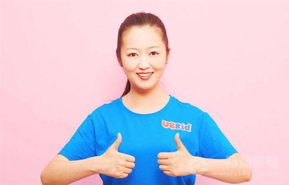 USKid中美双师学堂