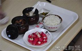 天徽韻煲瓦罐湯