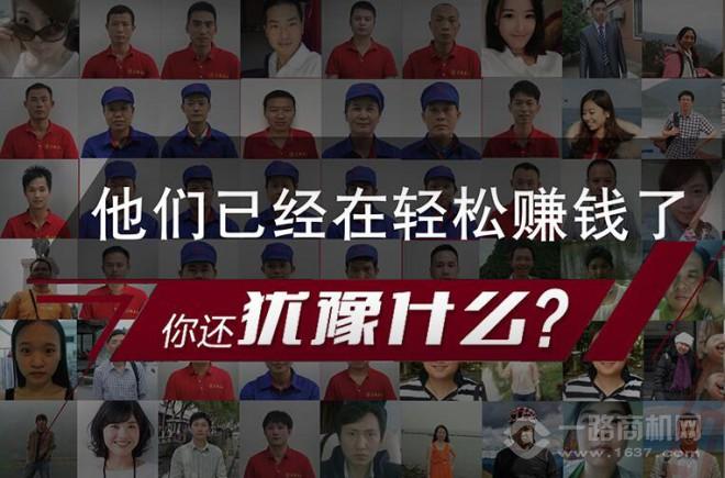 窯雞王