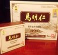 马明仁膏药铺