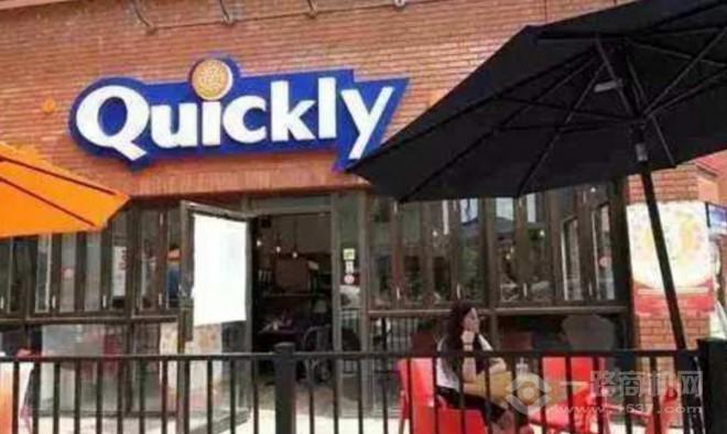 快可立奶茶 快可立奶茶