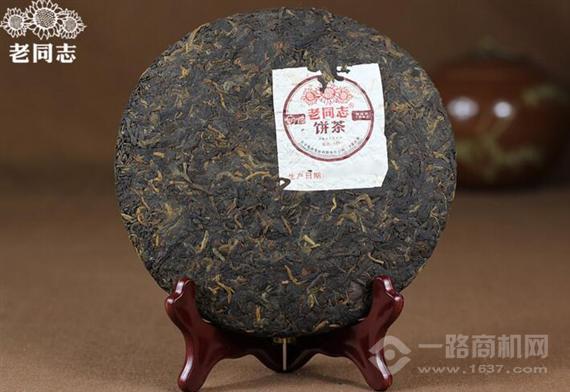 老同志普洱茶