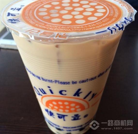 快可立奶茶