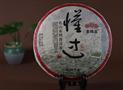 老同志普洱茶