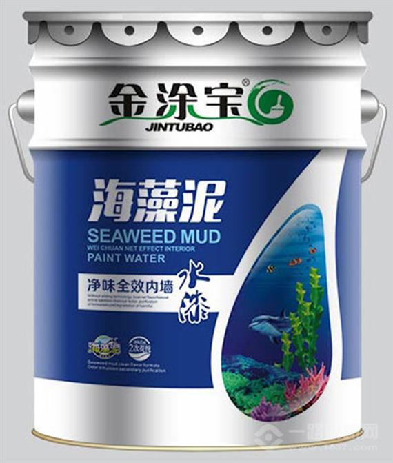 金涂宝3D彩粒漆