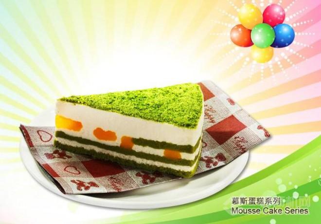 艾格雪塔冰淇淋 艾格雪塔冰淇淋